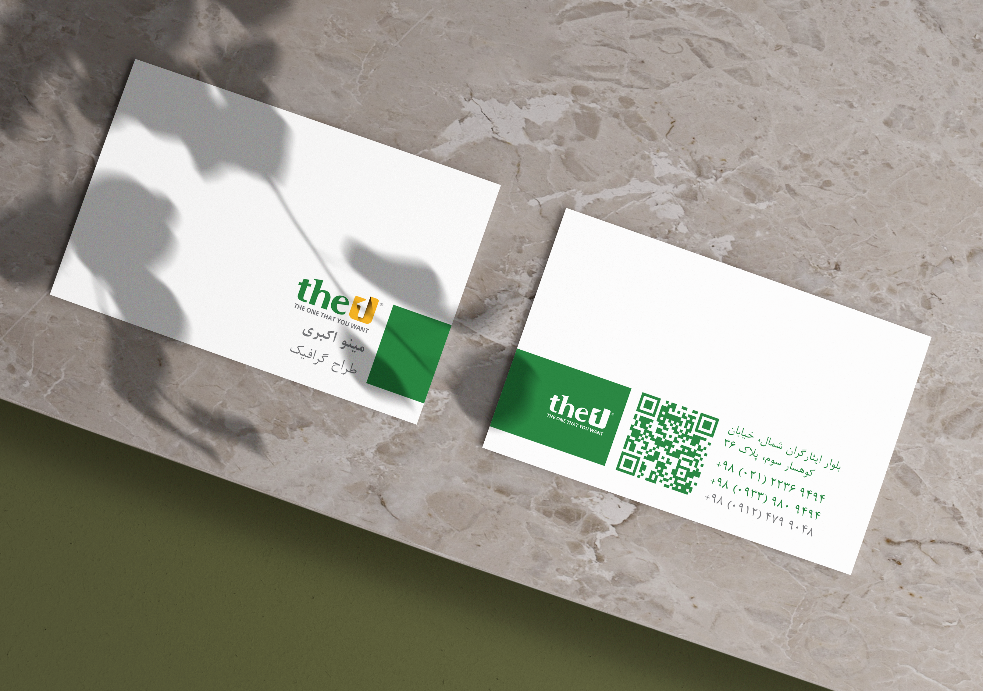 the one-employee tehran business card